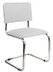 стул НВ Сильвия Хром