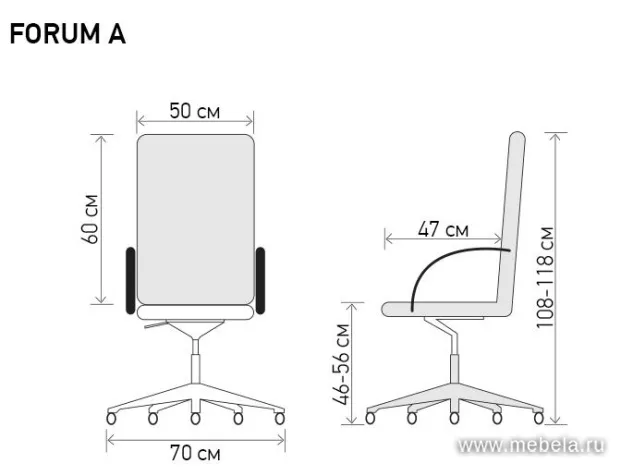 кресло Форум А
