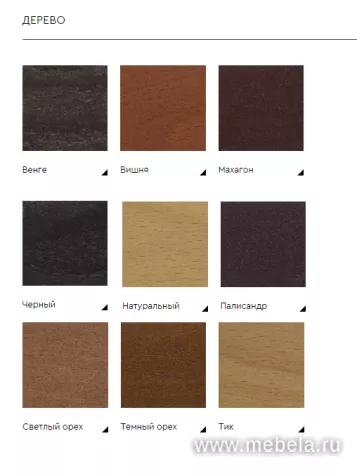 кресло Роял D100