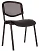 стул Изо Нэт Блэк