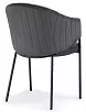 стул Кортни