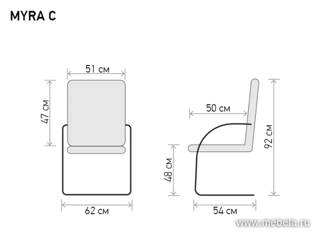 кресло Мура С