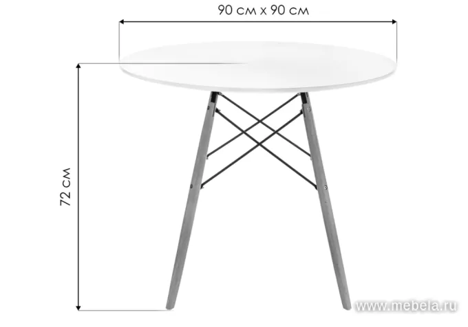 Обеденный стол круглый Table 90