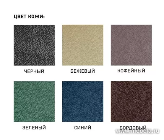 кресло Форум А