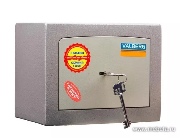 Сейф Карат-20