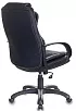 кресло CH-839
